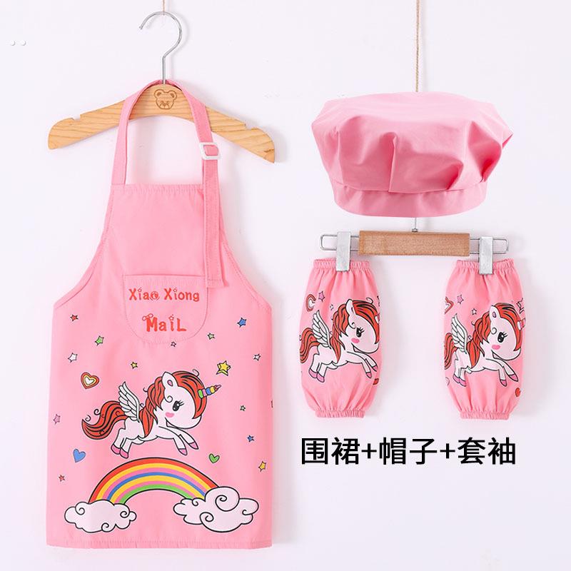 儿童厨师服套装围裙+套袖+帽子防水画画衣围裙手工烘培衣宝宝罩衣