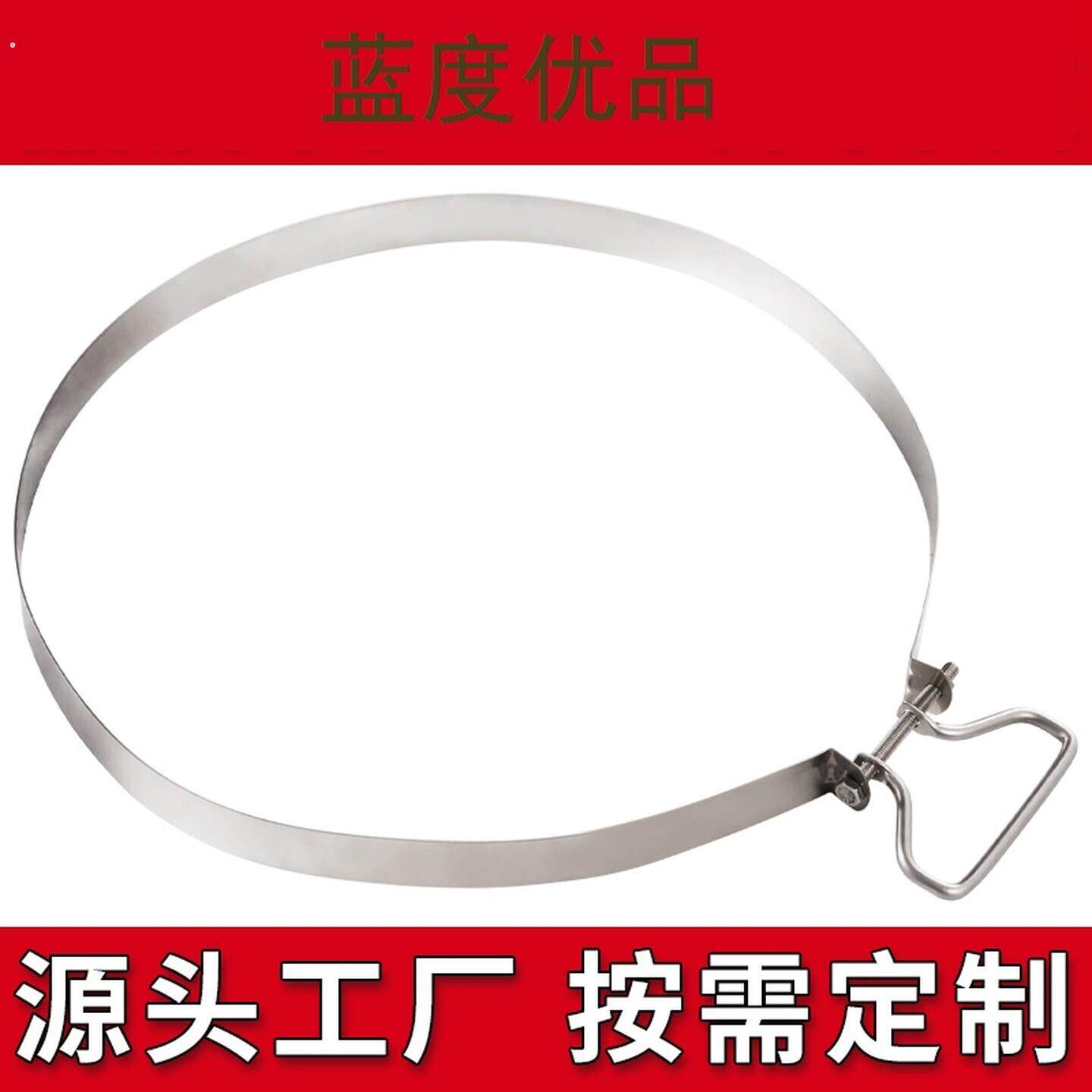 菜板圆形加固钢圈手提不锈钢箍砧板铁箍菜墩抱箍砧板卡箍防裂铁圈