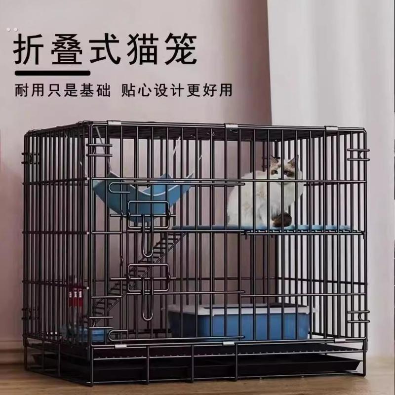 猫笼子家用室内双层超大自由空间猫别墅二层猫舍猫咪用品带厕所