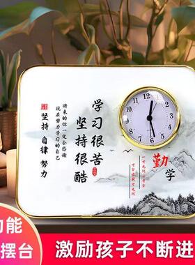 闹钟桌面摆放孩子学习很苦励志摆座钟房间书桌静音时钟表装饰摆饰