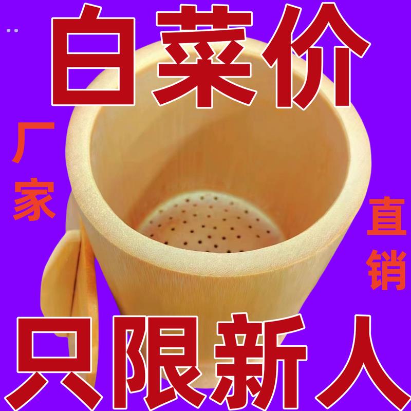 整竹大竹筒饭桶纯手工楠竹蒸笼家用蒸米饭竹桶竹甑子新鲜竹子筒饭