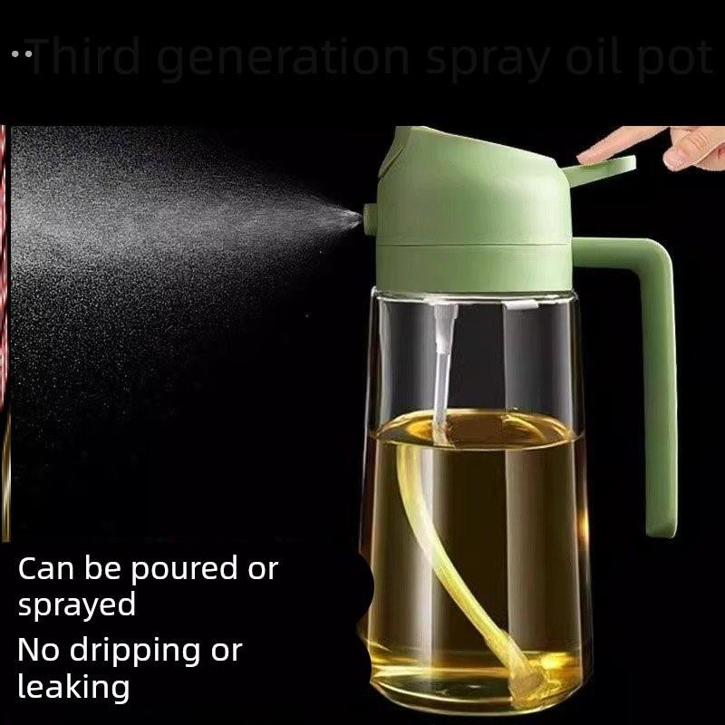 喷油壶玻璃厨房家用食品级专用喷油瓶食用油喷壶喷倒两用油壶罐