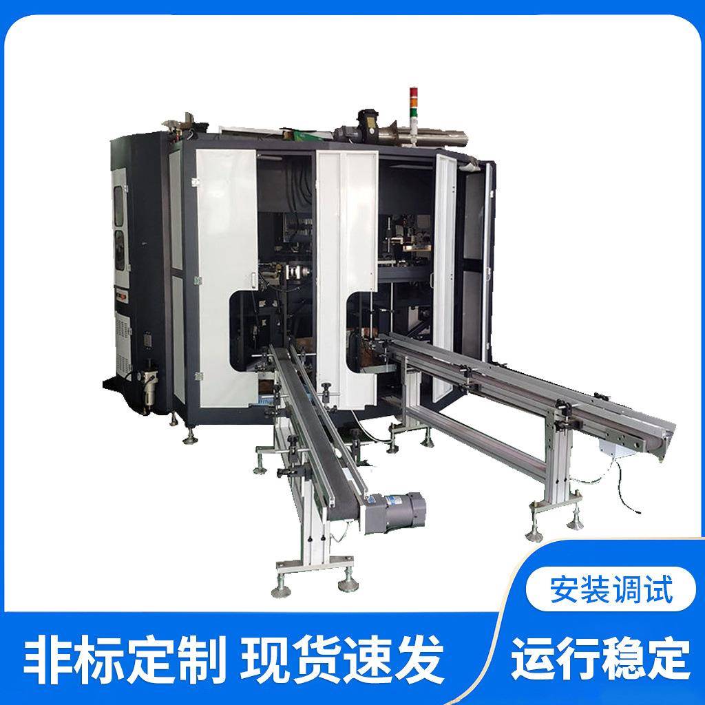 全自动酒瓶饮料瓶伺服圆盘丝印机自动瓶杯丝网印刷机视觉丝印机