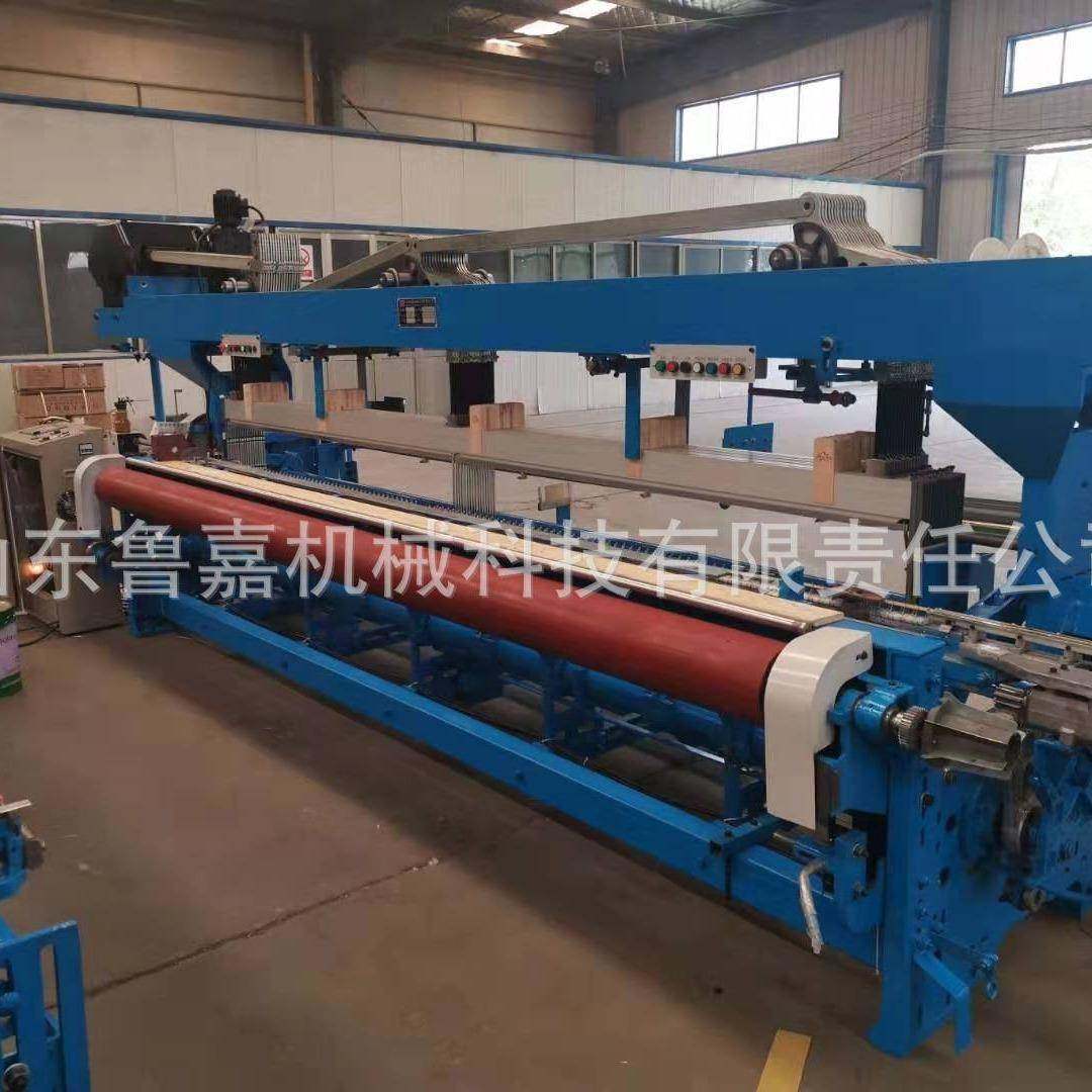 山东鲁嘉GA736平绒剑杆织机碳纤维织机玻纤织机芳纶纤维织布,纺织面料/辅料/配套,织造机械,淘宝优惠券,粉丝福利购,淘宝优惠卷