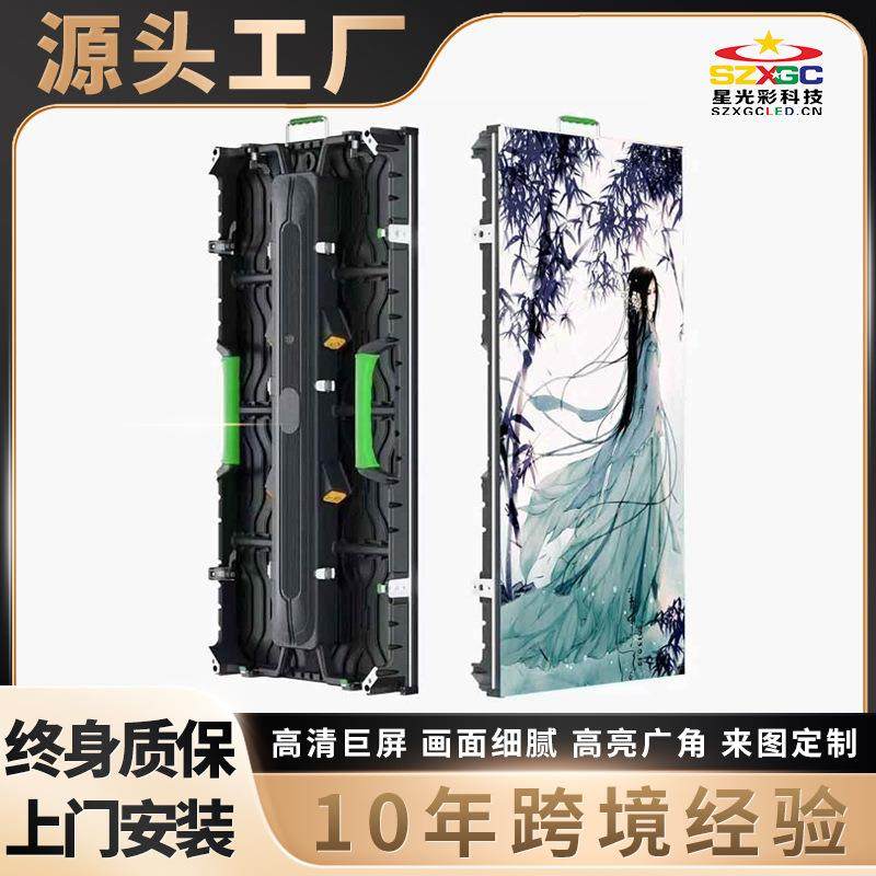 LED地砖屏互动led显示屏重力无缝3D感应屏商场防水防滑地砖屏定制,五金/工具,LED显示屏,淘宝优惠券,粉丝福利购,淘宝优惠卷