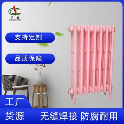 暖气片家用铸铁暖气片四柱760水暖散热器厂家直营