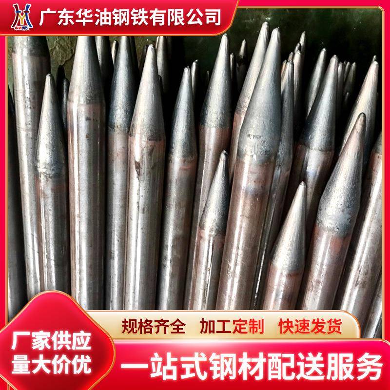 注浆钢花管削尖打孔岩层加固用倒刺超前支护管无缝注浆管佛山
