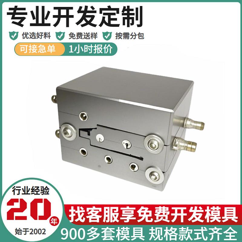 工厂PV异型材塑料制品生产厂家开模定制商标条模具设计定制开发