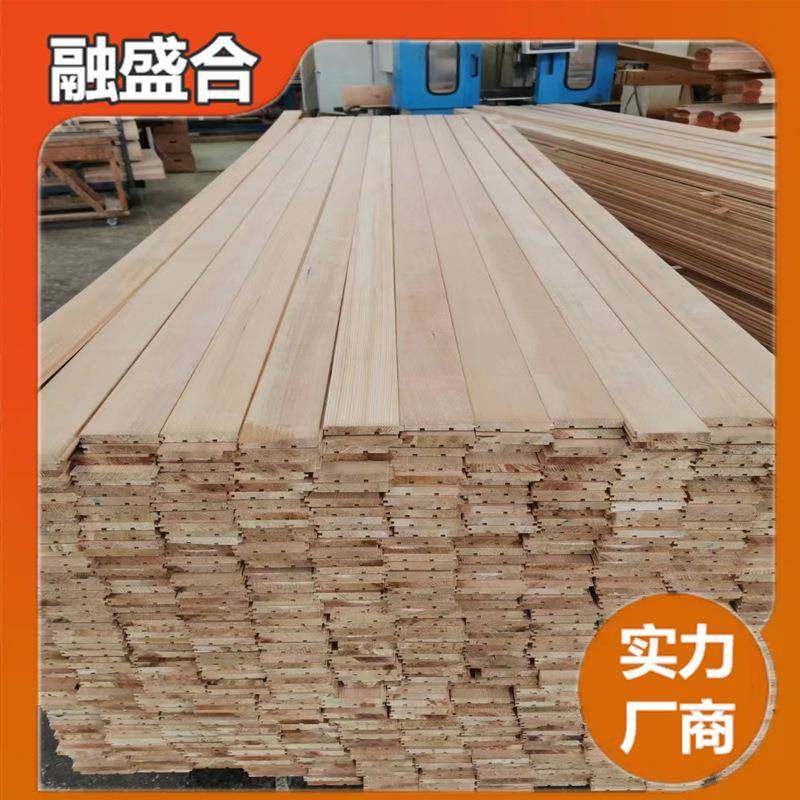铁杉烘干无节材托盘料烘干板材铁杉木圆柱湿材铁杉吊顶木条加工,基础建材,原木板/实木板,淘宝优惠券,粉丝福利购,淘宝优惠卷