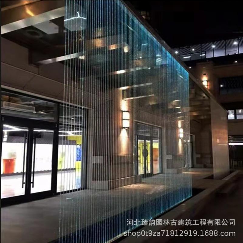 数字水帘数码水幕水帘水幕数控水帘光纤水幕帘景观流水瀑布帘
