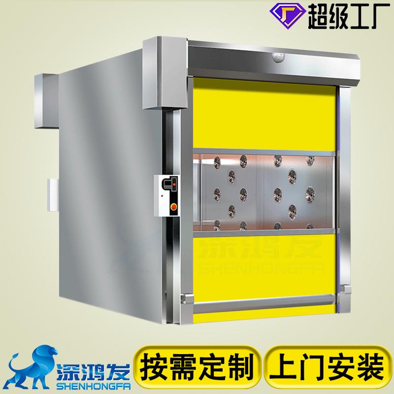 货淋室工厂车间风淋通道自动感应快速门开关快捷单多人双吹风淋室