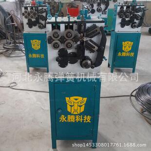 河北弹簧机设备出口性能可靠调试方便送料范围广