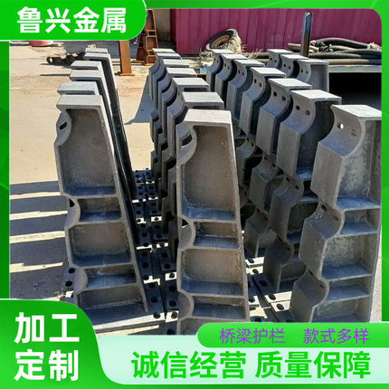 桥梁防撞护栏河道防护栏 立柱景观隔离栏杆防撞护栏来图制作
