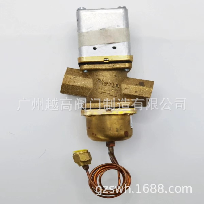 温度自力式水阀 流量调节阀 柱塞式调节阀 LTV90B温度水阀LTV65B