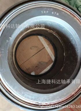 铁路轴承 353130B 火车轴承 SKF轴承