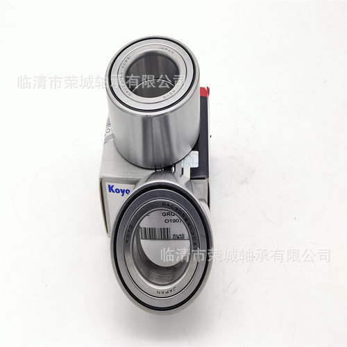 工厂销售 DAC3055W-3CS31  沙滩车轮毂轴承 免维护系列  大量库存