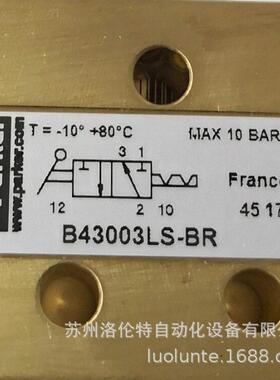 B43003LS-BR Parker / 气动阀 / 现货供应