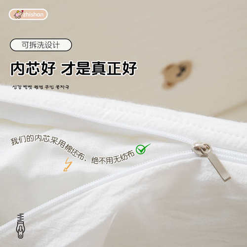 婴儿床床围软包防撞宝宝拼接床儿童分片加高围栏护边纯棉A类透气