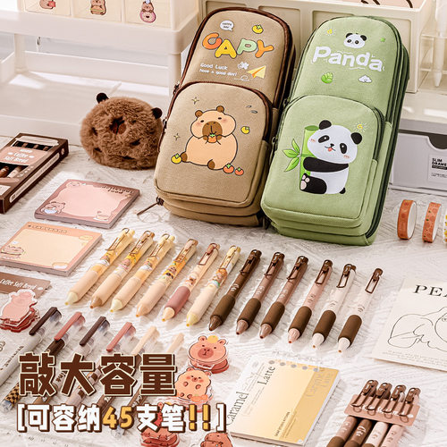 铅笔盒学生耐脏文具袋高级感文具盒定制卡皮巴拉笔袋可爱大容量