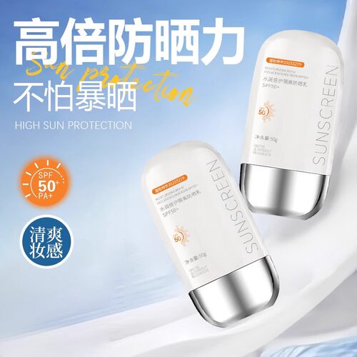 【官方正品旗舰店】QISE正品爆款H2