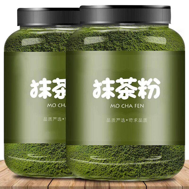 央妈推荐新货无添加低脂抹茶粉