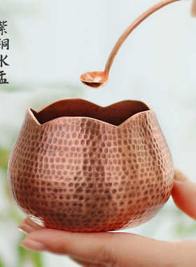 山百集水盂铜质笔架文房桌面装饰摆件砚滴毛笔砚台加水书法笔洗缸