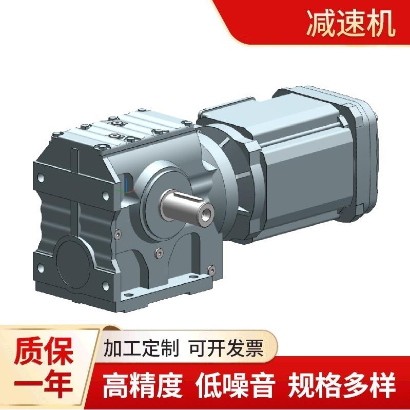 IE3能效IE4品牌减速机DRN电机刹车马达R27DRN71MS4/BE03