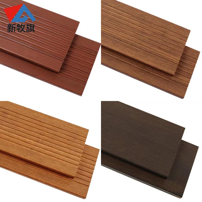 厂家直销瓷态竹木地板户外高耐重竹地板强耐防腐木浅碳竹板