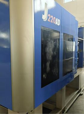 220AD-460H日钢全电动注塑机高效，节能，精密