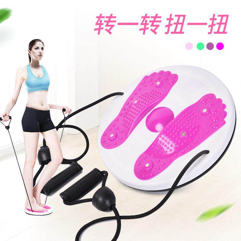 扭腰机带拉绳扭腰盘家用健身运动器材转转盘磁石扭扭乐瘦腰收腹