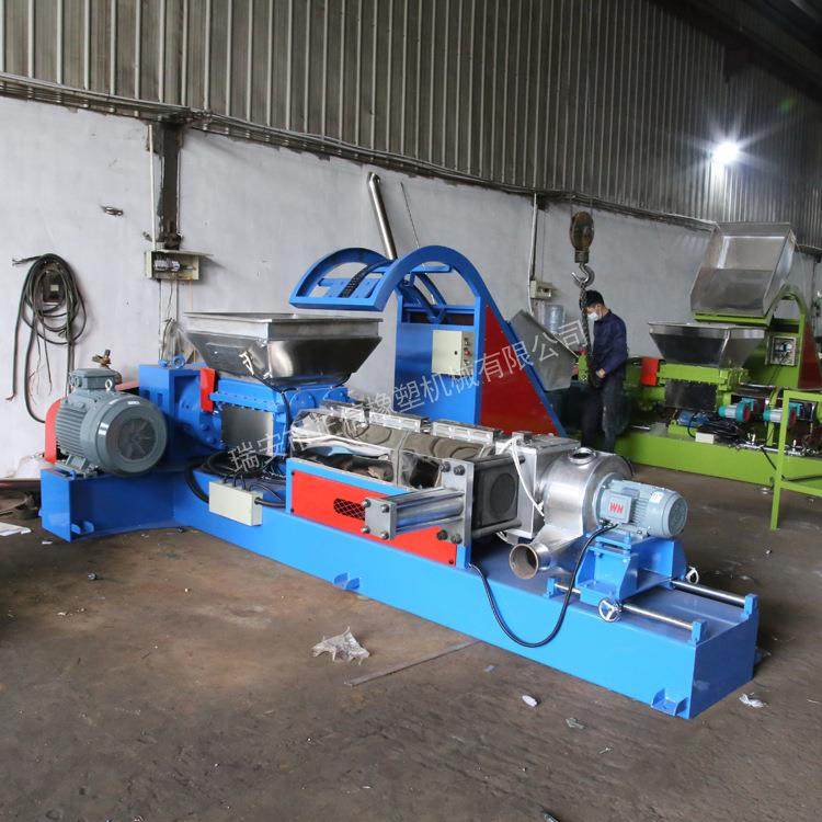 瑞安机械供应TPR造粒机PR鞋底料造粒机双挽式造粒机,五金/工具,造粒机,淘宝优惠券,粉丝福利购,淘宝优惠卷