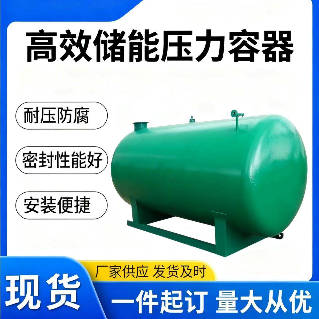 卧式生物质取暖燃气发生器冬天采暖用烧水锅炉燃气燃煤发生器