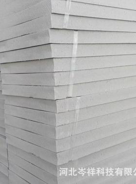 泡沫板灰色xps建筑回填挤塑板建筑保温隔热材料挤塑聚苯板0mm