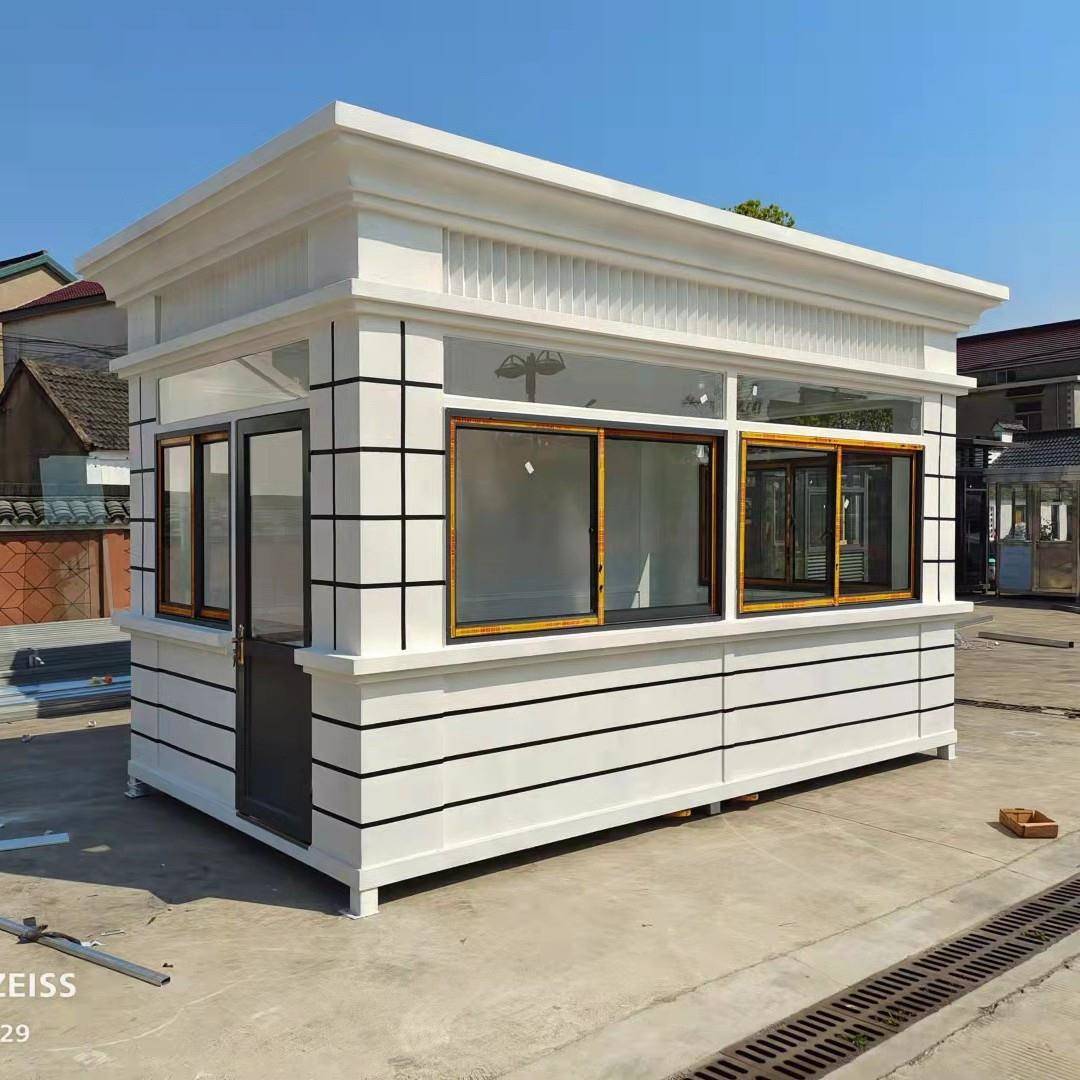 真石漆岗亭成品门卫值班室钢结构保安亭移动户外收费保安岗亭亭子