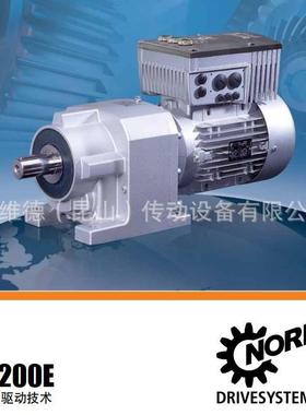 德国诺德变频器SK205E-550-340-A-0.55KW变频一体机