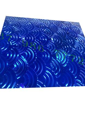 304不锈钢花纹板201镜面宝石蓝水波纹板大量出售蓝色不锈钢