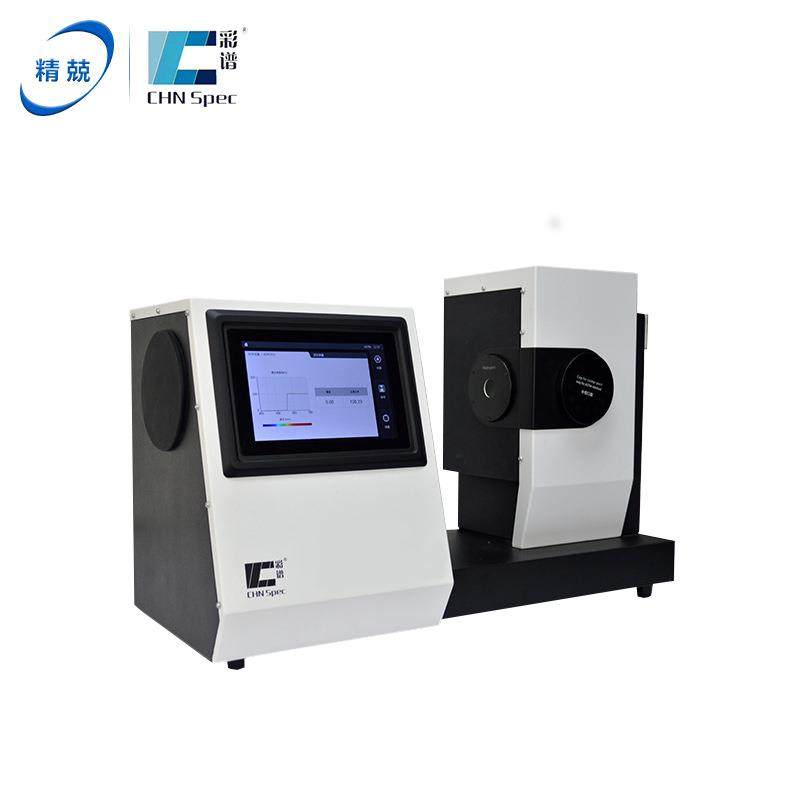 雾度计塑料薄膜玻璃CS-700LCD半透明材料透过率检测经销