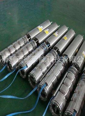 深井泵生产厂家直销潜水泵250QJ32-437/19(75kw)多级井用电动抽水
