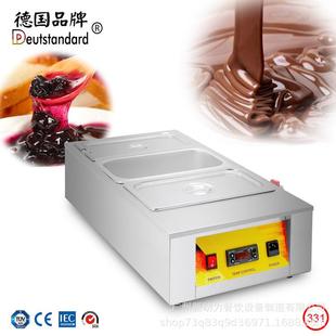巧克力融化机朱克力保温机3缸巧克力融化机商用机器汤水饭菜保温