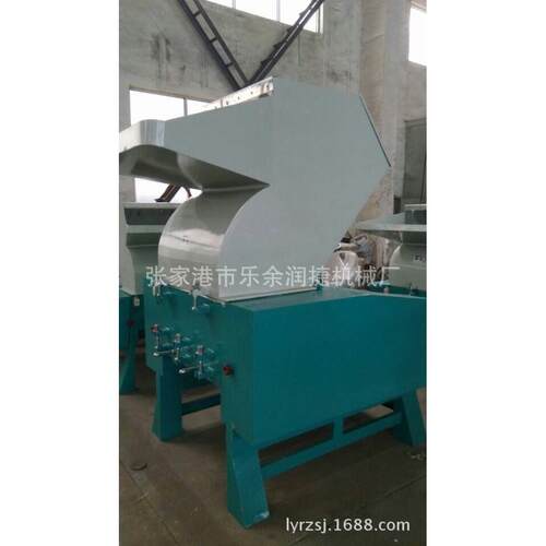 管材粉碎机PC-800注塑件粉碎机塑料板材粉碎机强力破碎机