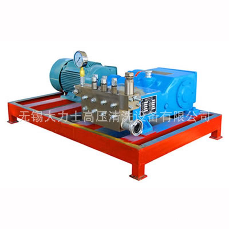 厂家供应3D1型高压泵120kg耐磨实用管道清洗可定制