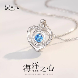永恒之心项链女2025新款轻奢小众高级感吊坠七夕情人节礼物送女友
