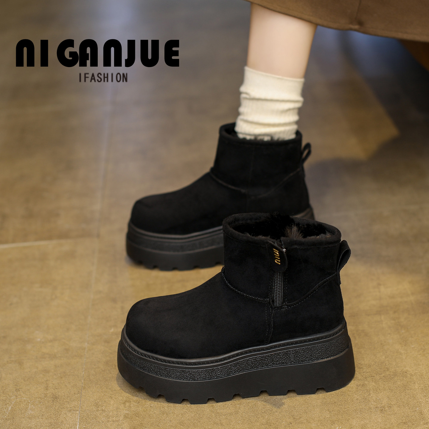 松糕厚底雪地靴女2025新款冬季加绒短靴爆款增高东北保暖棉鞋小码,女鞋,时尚雪地靴,淘宝优惠券,粉丝福利购,淘宝优惠卷