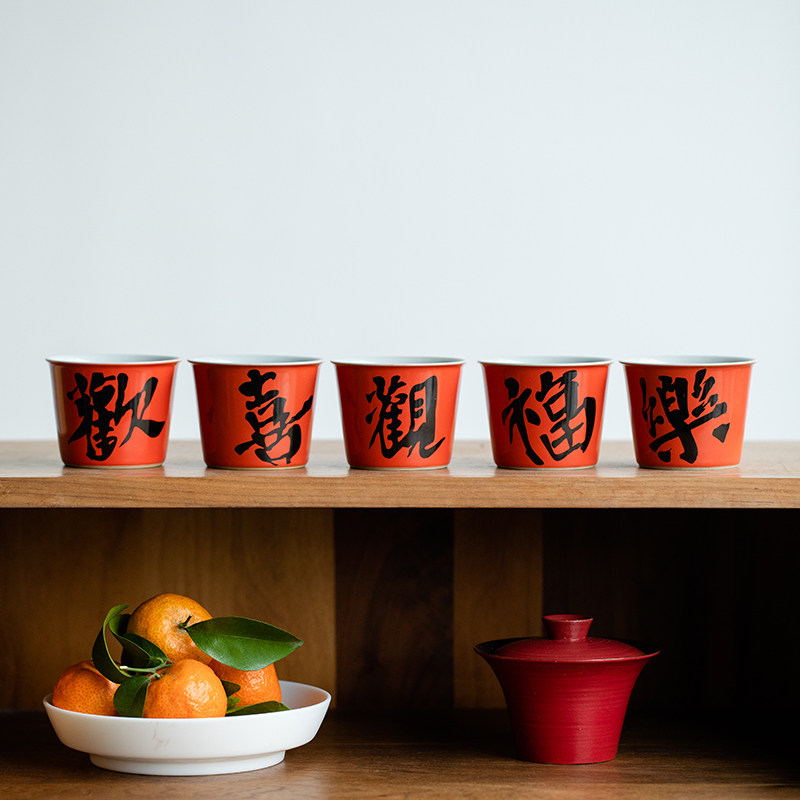 拓土珊瑚红陶瓷茶杯冰桶主人杯家用创意品茗杯喝水杯单个功夫茶杯