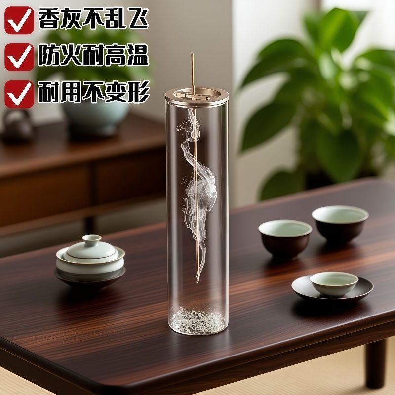 免清理线香炉金属香夹玻