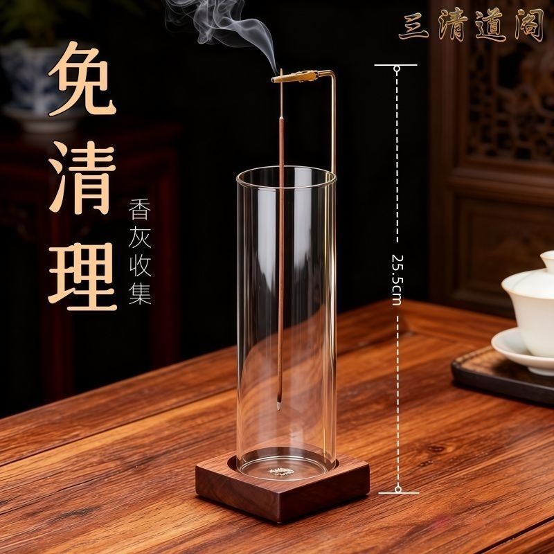 玻璃防灰线香炉倒挂香插