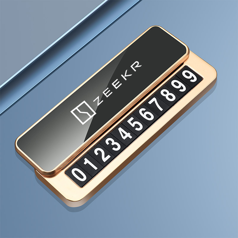 极氪汽车载停车牌极氪9X001专用7X磁吸007合金09临时挪车电话号码