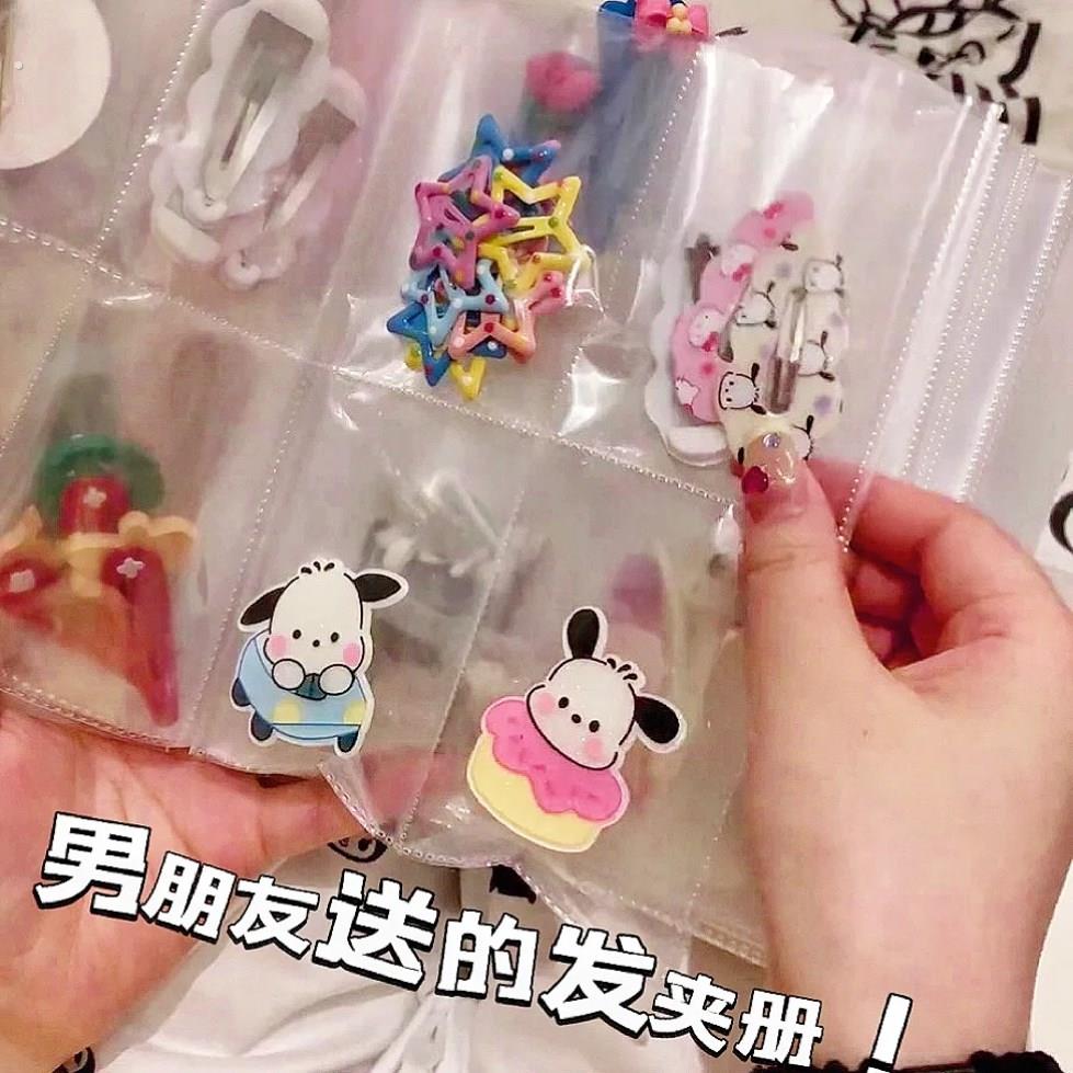 发夹收集册送女友发卡收纳本首饰品相册透明密封袋防尘防氧化礼物