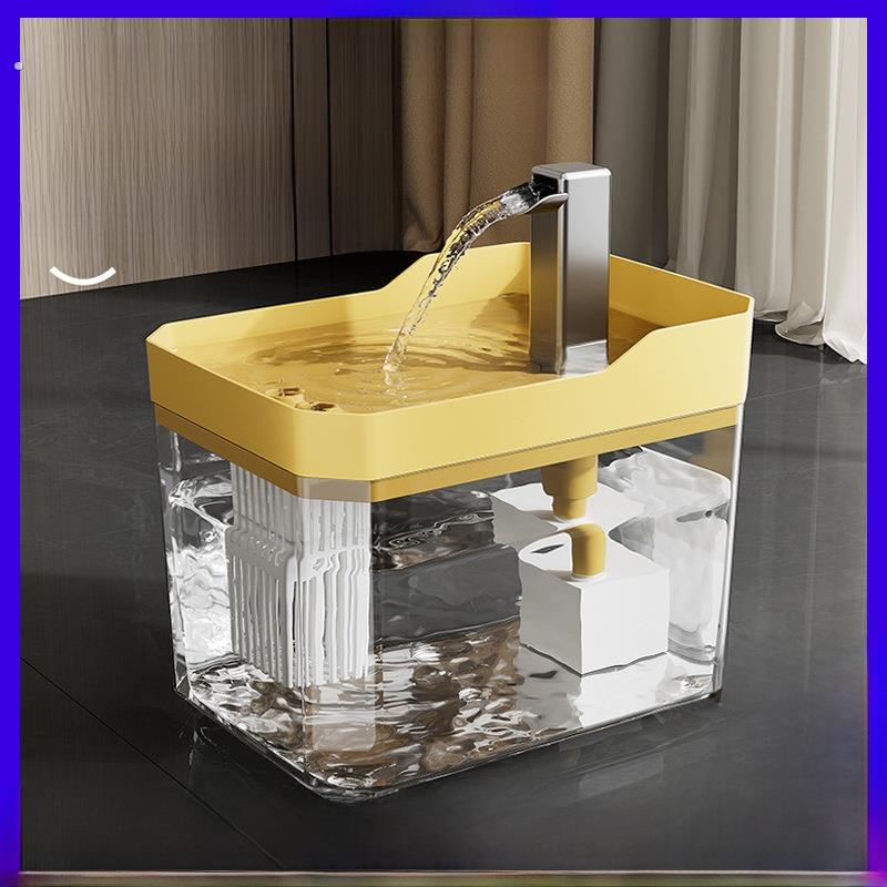 智能自动小猫饮水机宠物狗饮水器猫咪水盆净污分离流动插电喝水器