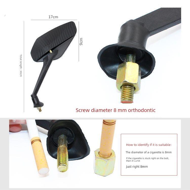 摩托车反光镜改装电动车后视镜大视野超大通用踏板车高清倒车镜